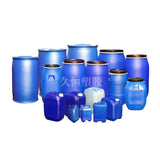 Customized blow moulded plastic container,plastic tank